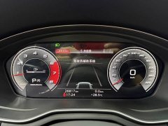 Audi A4L 40 TFSI Luxury Sport - ფოტო 5