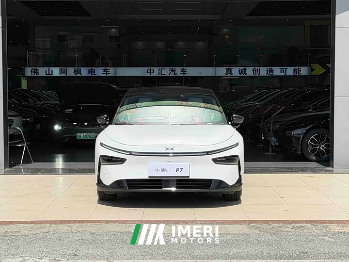 Xpeng P7 Long Range Max - ავტომობილი ჩინეთიდან