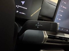 Fangchengbao Titanium 7 EV 675KM RWD Flash Charging Edition - ფოტო 13