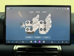Fangchengbao Titanium 7 EV 675KM RWD Flash Charging Edition - ფოტო 15