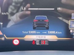 BMW X5 xDrive 30Li M Sport Premium Package - ფოტო 8