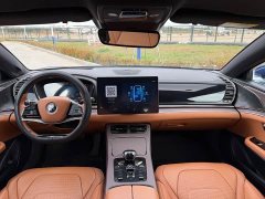 BYD Han EV Genesis Edition 610KM AWD Premium - ფოტო 9