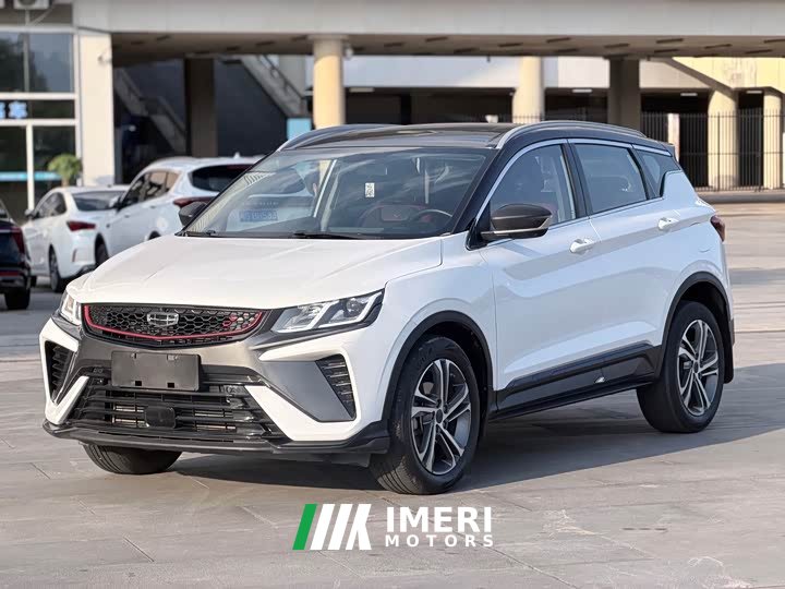 Geely Bingyue 1.4T DCT Diamond Edition