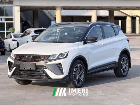 2021 Geely Bingyue 1.4T DCT Diamond Edition