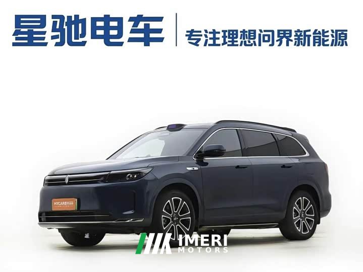 AITO M7 1.5T Intelligent Driving AWD Ultra 6-Seater - ავტომობილი ჩინეთიდან