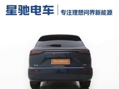 AITO M7 1.5T Intelligent Driving AWD Ultra 6-Seater - ფოტო 18