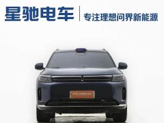 AITO M7 1.5T Intelligent Driving AWD Ultra 6-Seater - ფოტო 2