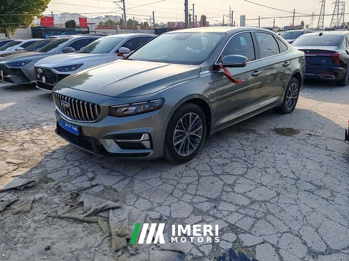 Geely Xingrui Dongfang Yao 1.5TD Fuyao Edition - ავტომობილი ჩინეთიდან