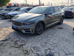 Geely Xingrui Dongfang Yao 1.5TD Fuyao Edition - ფოტო 1