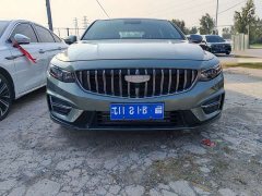 Geely Xingrui Dongfang Yao 1.5TD Fuyao Edition - ფოტო 2