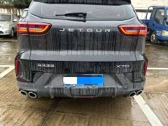 Jetour Jietu X70 1.5T DCT Transcend PRO 5-Seater - ფოტო 5