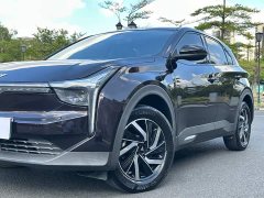 Neta U Pro 400 Cruise Edition - ფოტო 14