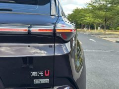Neta U Pro 400 Cruise Edition - ფოტო 15