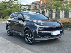 Neta U Pro 400 Cruise Edition - ფოტო 3