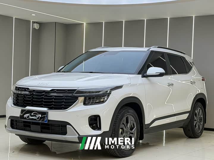 Kia Situs 1.5L CVT Luxury
