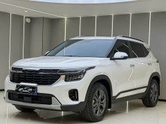 Kia Situs 1.5L CVT Luxury - ფოტო 1