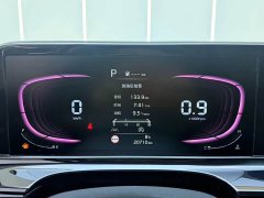 Kia Situs 1.5L CVT Luxury - ფოტო 13