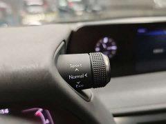 Lexus UX 260h Edition V - ფოტო 11