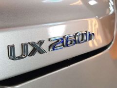 Lexus UX 260h Edition V - ფოტო 18