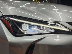 Lexus UX 260h Edition V - ფოტო 4