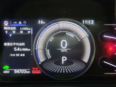 Lexus UX 260h Edition V - ფოტო 8