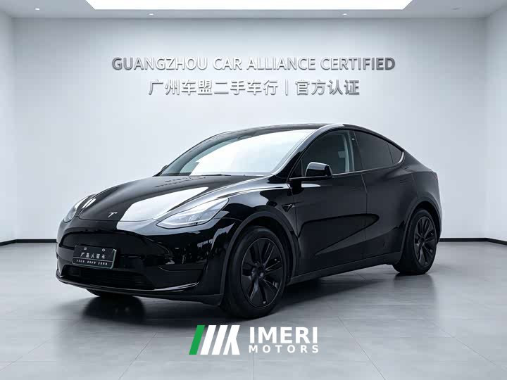 Tesla Model Y Rear-Wheel Drive