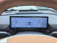 Geely Galaxy A7 EM-i 150km Starship Edition - ფოტო 3