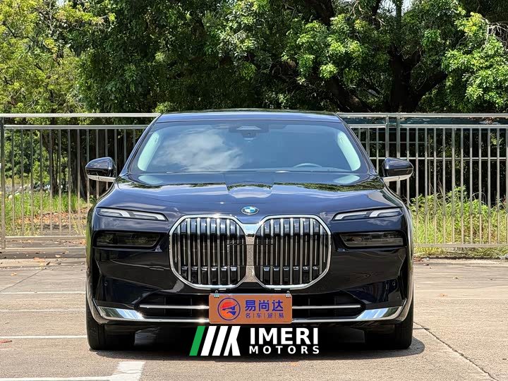BMW 7 Series 735Li Luxury Package - ავტომობილი ჩინეთიდან