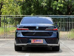 BMW 7 Series 735Li Luxury Package - ფოტო 7