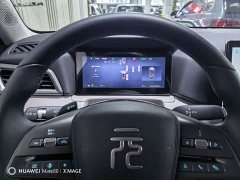 BYD Yuan UP Smart Drive 401KM Vitality Edition - photo 10