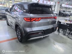 BYD Yuan UP Smart Drive 401KM Vitality Edition - photo 6