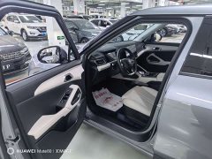 BYD Yuan UP Smart Drive 401KM Vitality Edition - photo 8