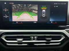 BMW 3 Series 320Li M Sport Package - ფოტო 18
