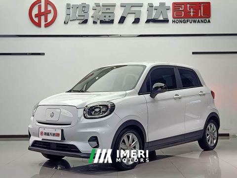 2022 Leapmotor T03 Gleaming Crystal Edition - ავტომობილი ჩინეთიდან