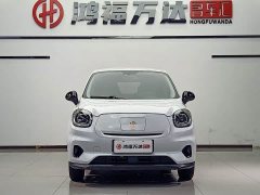 Leapmotor T03 Gleaming Crystal Edition - ფოტო 2