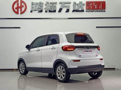 Leapmotor T03 Gleaming Crystal Edition - ფოტო 6