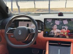 AITO M7 1.5T Intelligent Driving RWD Ultra 5-Seater - ფოტო 14