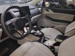 BYD Yuan Pro 401KM Luxury - ფოტო 12