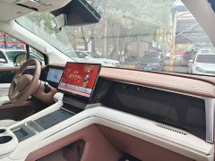 BYD Summer DM-i 1.5T 100km Excellence Edition - ფოტო 4