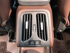 BMW X1 sDrive25Li M Sport Package - ფოტო 14
