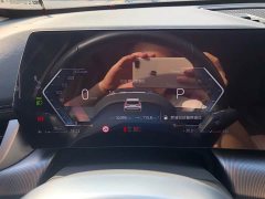 BMW X1 sDrive25Li M Sport Package - ფოტო 19