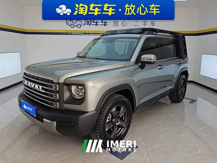 Haval Menlong New Energy Hi4 102 Explorer Edition - ავტომობილი ჩინეთიდან