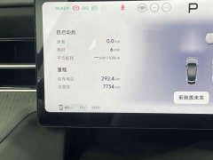 XPeng G6 625 Max Tech Edition - ფოტო 10