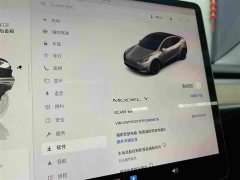 Tesla Model Y Facelift Rear-Wheel Drive - photo 9