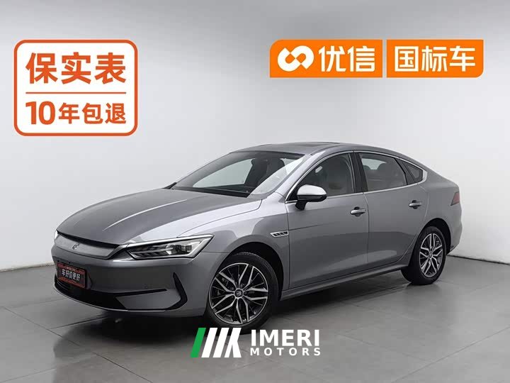 BYD Qin Plus Glory Edition EV 420KM Superior - ავტომობილი ჩინეთიდან