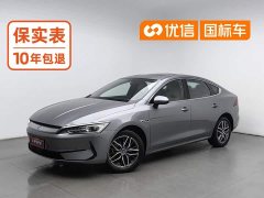 BYD Qin Plus Glory Edition EV 420KM Superior - ფოტო 1