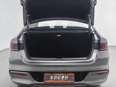 BYD Qin Plus Glory Edition EV 420KM Superior - ფოტო 16