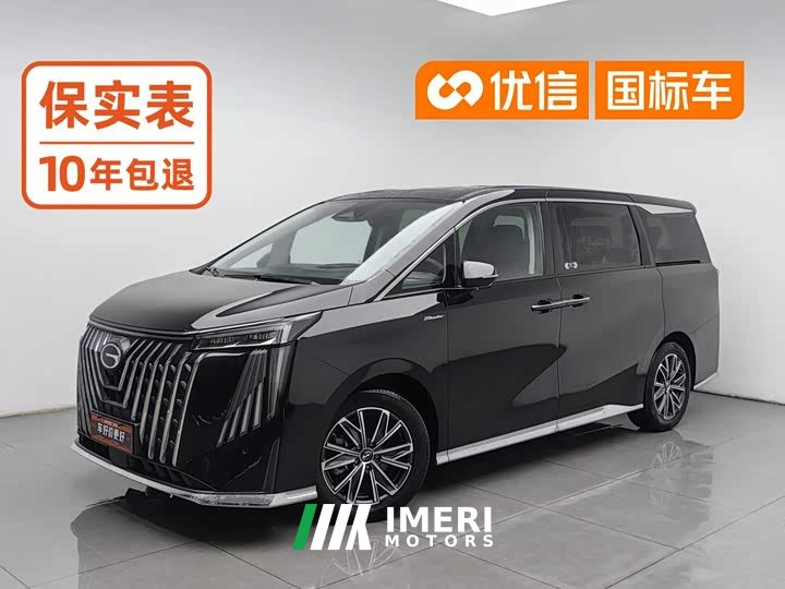 GAC Aion M8 Master Series 400T Premium Edition - ავტომობილი ჩინეთიდან