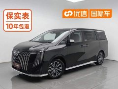 GAC Aion M8 Master Series 400T Premium Edition - ფოტო 1