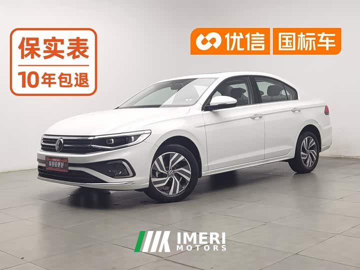Volkswagen Bora 200TSI DSG Comfort Edition - ავტომობილი ჩინეთიდან